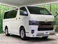 2022 Toyota Hiace Van