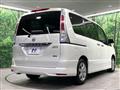 2012 Nissan Serena