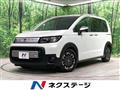 2024 Honda Freed