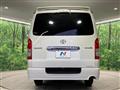 2023 Toyota Hiace Van