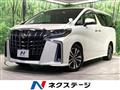 2020 Toyota Alphard G