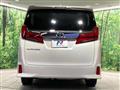 2020 Toyota Alphard G