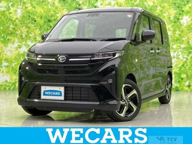 2025 Daihatsu Move