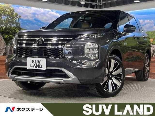 2024 Mitsubishi Outlander
