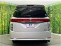 2011 Nissan Elgrand