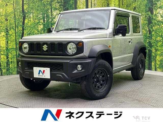 2021 Suzuki Jimny Sierra