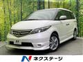 2008 Honda Elysion