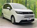 2024 Honda Freed
