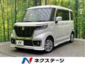 2021 Suzuki Suzuki Others