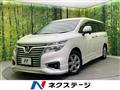 2014 Nissan Elgrand