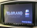 2014 Nissan Elgrand