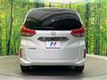 2022 Honda Freed