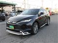 2024 Toyota Harrier Hybrid