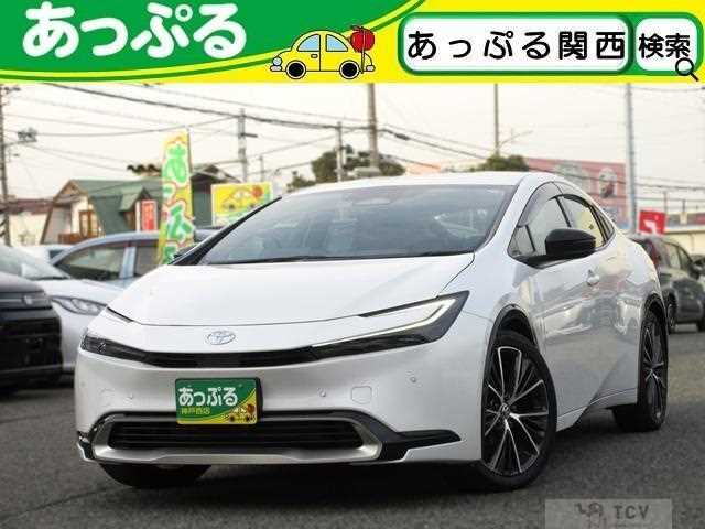 2023 Toyota Prius