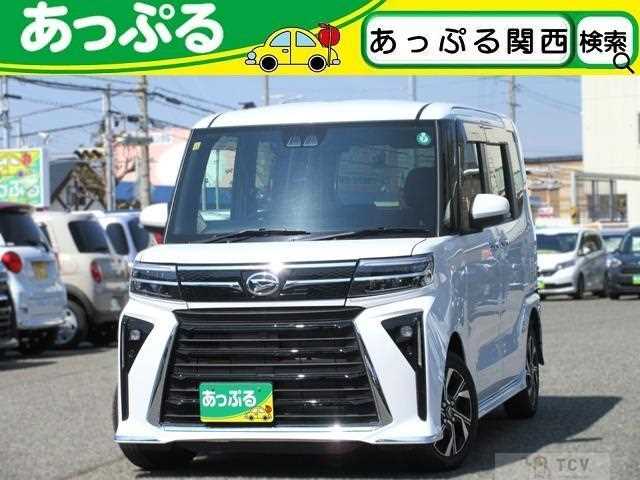 2023 Daihatsu Tanto