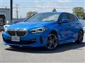 2020 BMW 1 Series