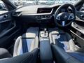 2020 BMW 1 Series