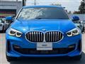 2020 BMW 1 Series