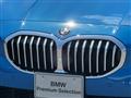 2020 BMW 1 Series