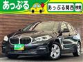 2020 BMW 1 Series