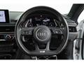 2019 Audi S5