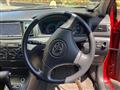 2003 Toyota Corolla Fielder