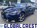 2017 Lexus GS