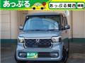 2024 Honda N BOX