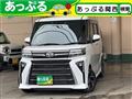 2024 Daihatsu Tanto