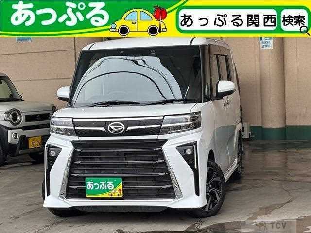 2024 Daihatsu Tanto