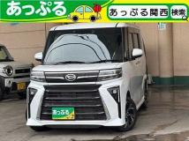 2024 Daihatsu Tanto