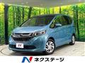 2018 Honda Freed