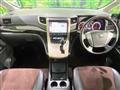 2014 Toyota Alphard G