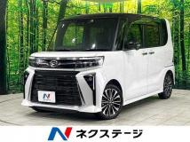 2023 Daihatsu Tanto