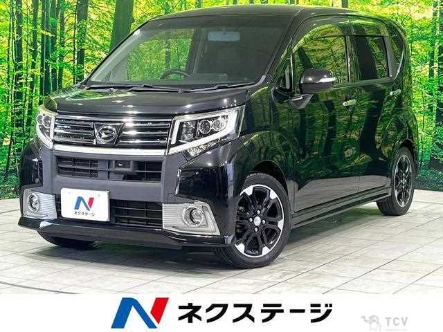 2015 Daihatsu Move