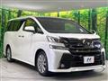 2016 Toyota Vellfire
