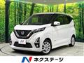 2019 Nissan Nissan Others
