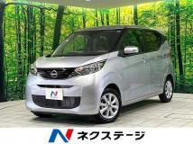 2026 Nissan Nissan Others