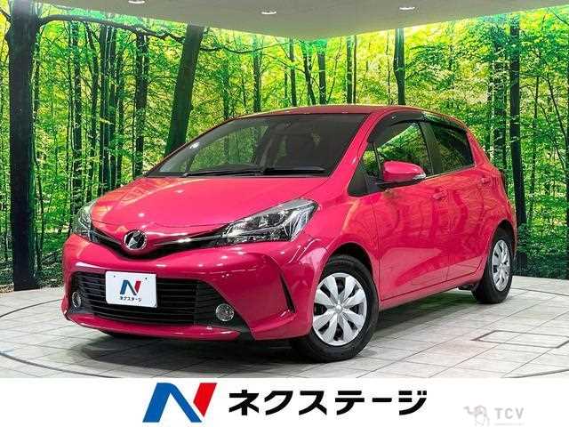 2016 Toyota Vitz