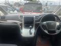 2013 Toyota Vellfire