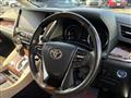 2020 Toyota Alphard Hybrid