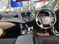 2009 Toyota Crown