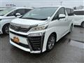 2022 Toyota Vellfire