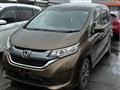 2016 Honda Freed
