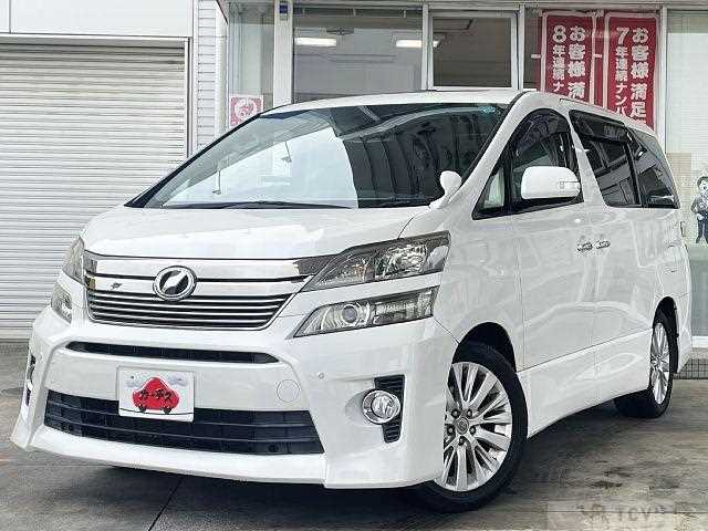 2012 Toyota Vellfire