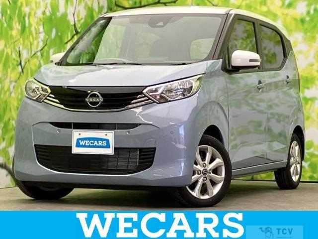 2025 Nissan Nissan Others