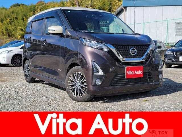 2020 Nissan Nissan Others