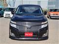 2013 Nissan Elgrand