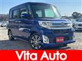 2015 Daihatsu Tanto