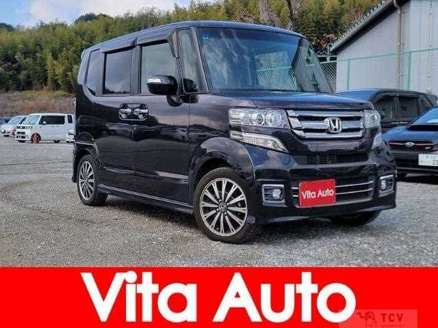 2015 Honda N BOX